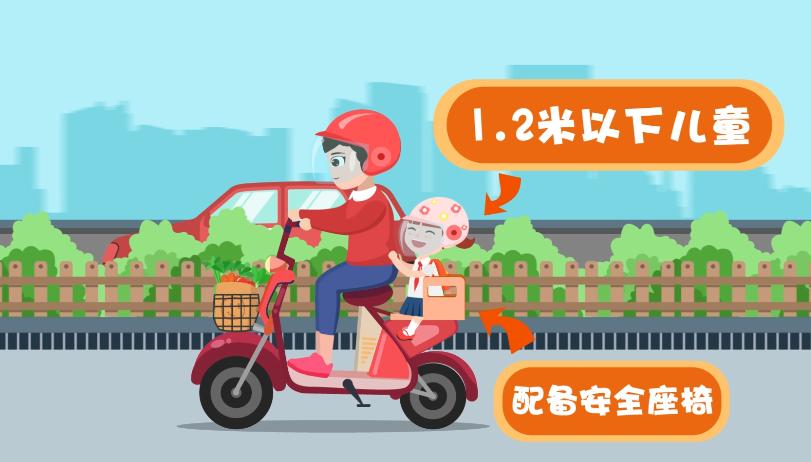 購買使用電動自行車，6個安全駕駛要點請牢記！(圖7)