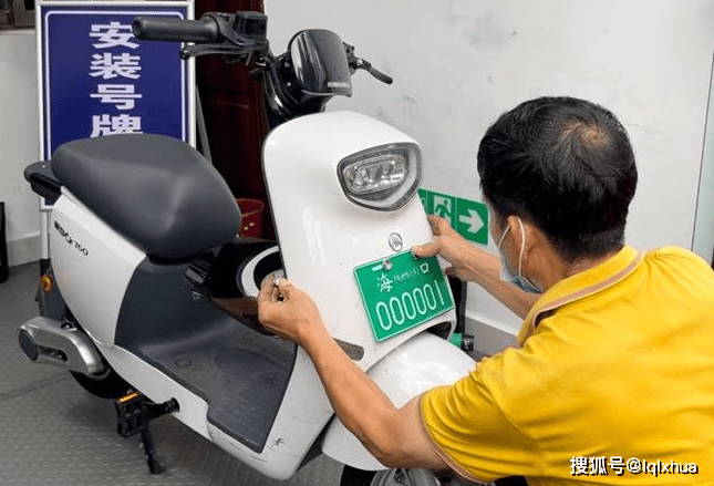各地嚴查無牌電動車，為什么急著給電動車上牌照？今天才知道原因(圖6)
